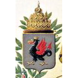 Герб города Казань